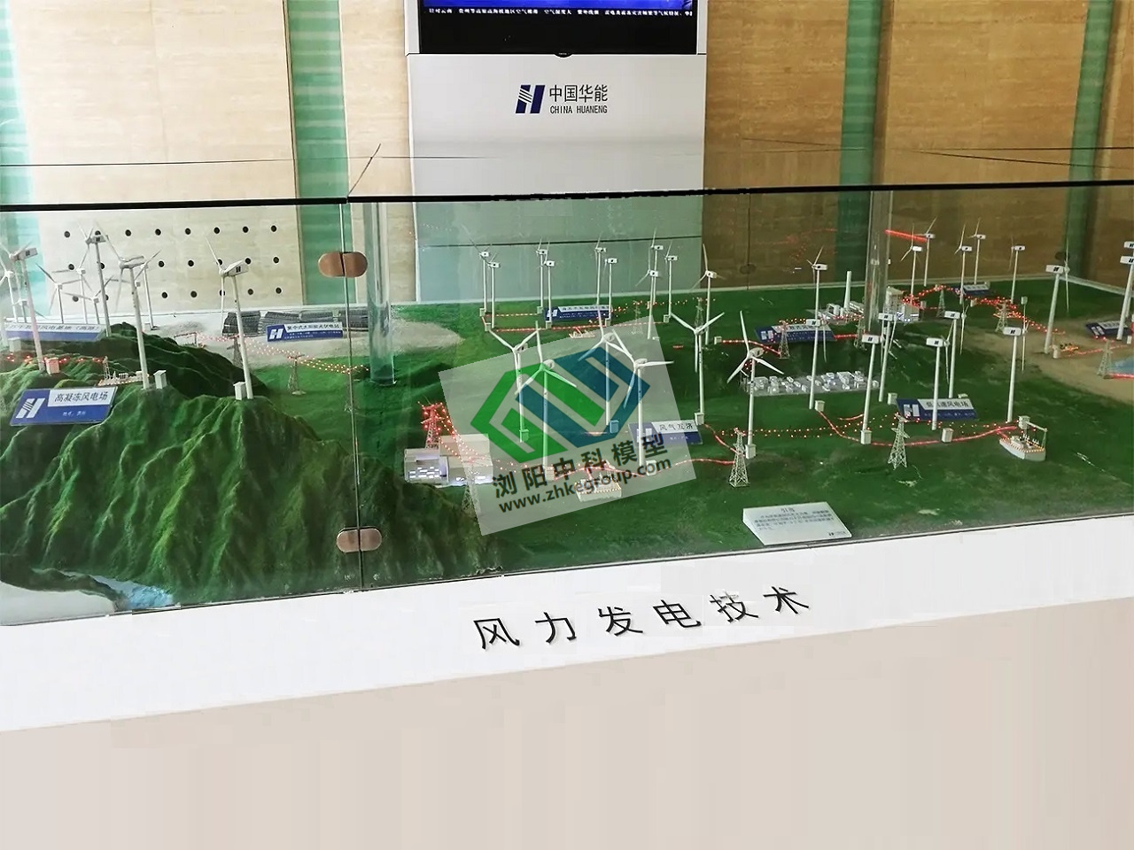 曹妃甸海上風電項目模型內蒙古庫倫風場風電機組模型風電技術模型