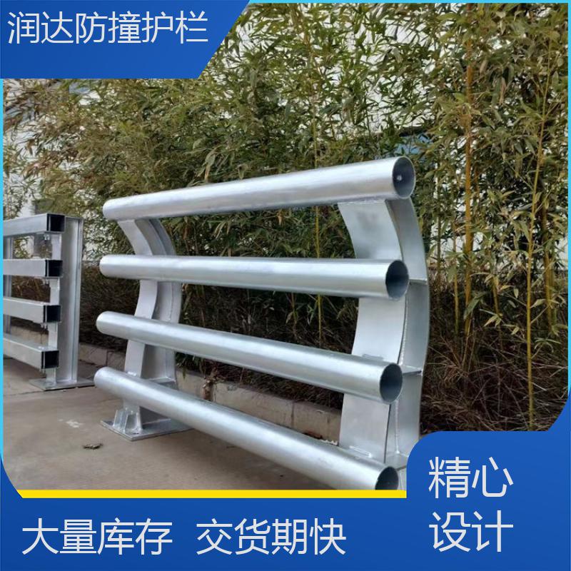 現(xiàn)貨橋梁ss級(jí)防撞護(hù)欄安全隔離道路承接工程潤達(dá)耐腐蝕