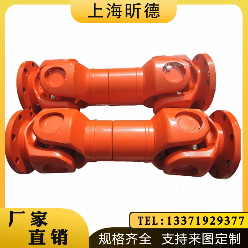 SWC180WH短無伸縮傳動(dòng)軸孔114-155焊接式萬向聯(lián)軸器機(jī)械用標(biāo)準(zhǔn)長(zhǎng)