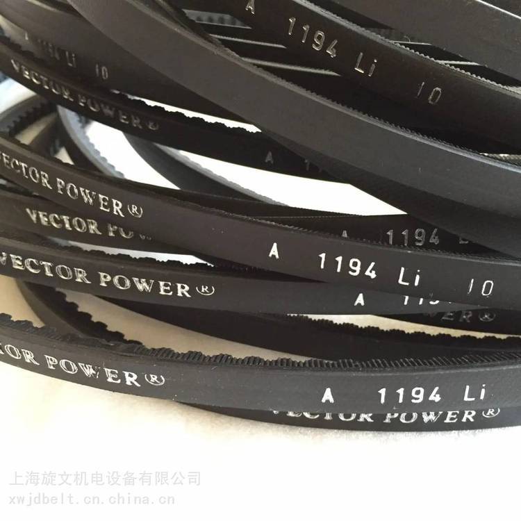 以色列宏達vectorpowe橡塑防油防水耐磨r六角AA皮帶