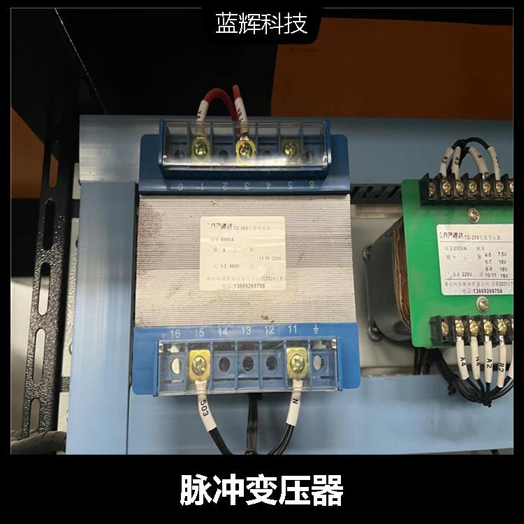 脈沖互感器低損耗低耗能服務(wù)周到售后無憂結(jié)構(gòu)較簡單