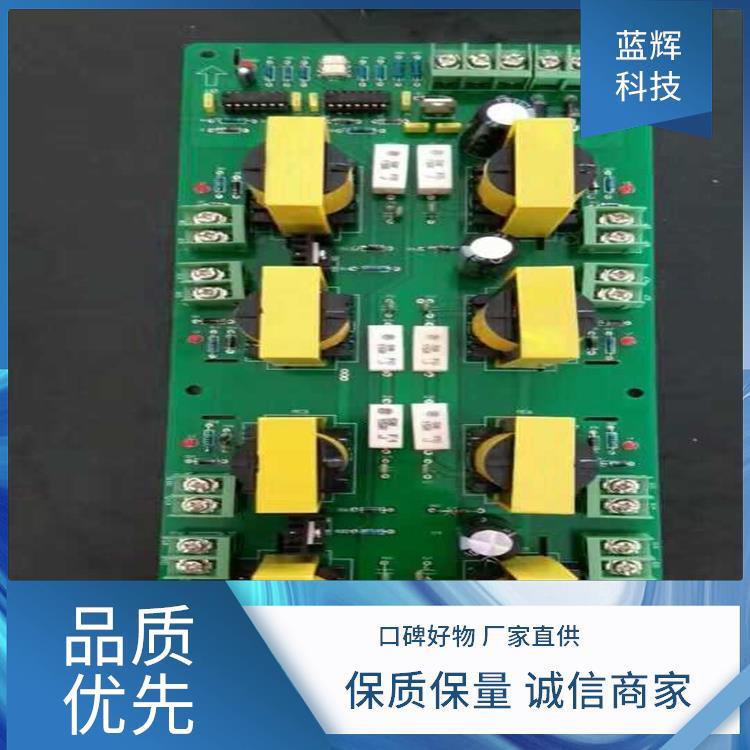 藍輝科技股份脈沖互感器快速加熱溫度控制精度高