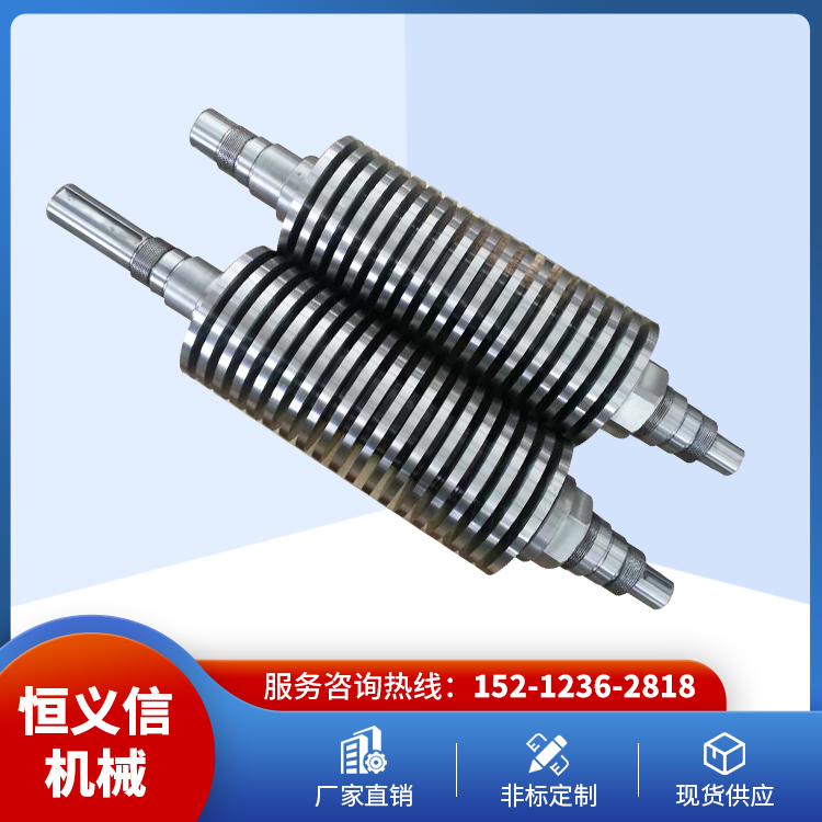 縱剪機刀軸滾剪機刀輥分條機刀墊隔套按需定制高精度