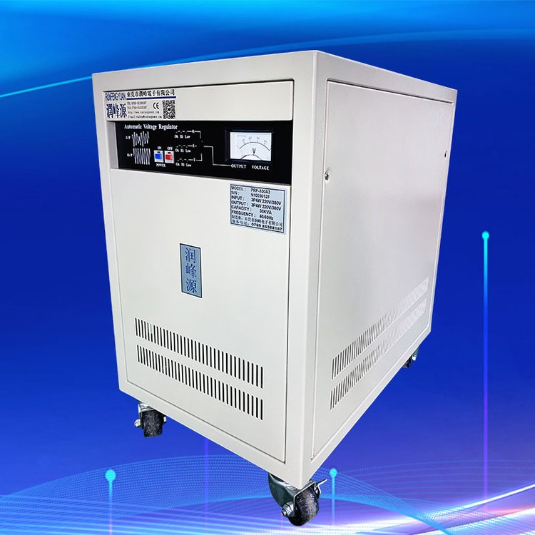 |ݸ(wn)ව(wn)S380v(wn)10KVA\/15\/20\/30\/45KW