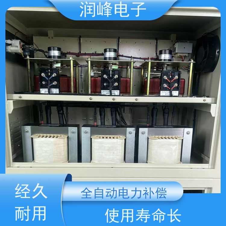 30KVA\/PS-330X2380v穩(wěn)壓器機(jī)械設(shè)備專(zhuān)用三相工業(yè)全自動(dòng)電力補(bǔ)償