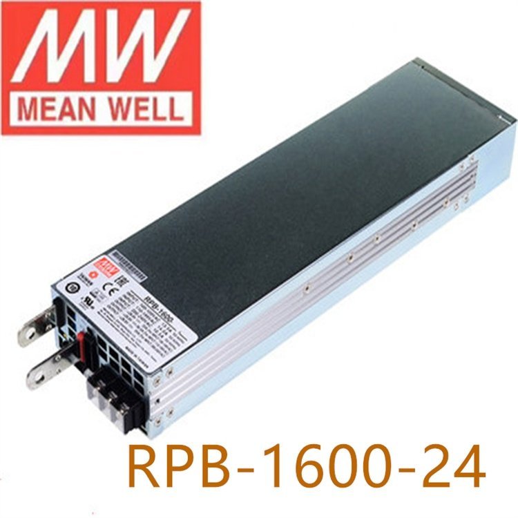 現(xiàn)貨RPB-1600-24明緯PFC鉛酸蓄電池充電器MEANWELL