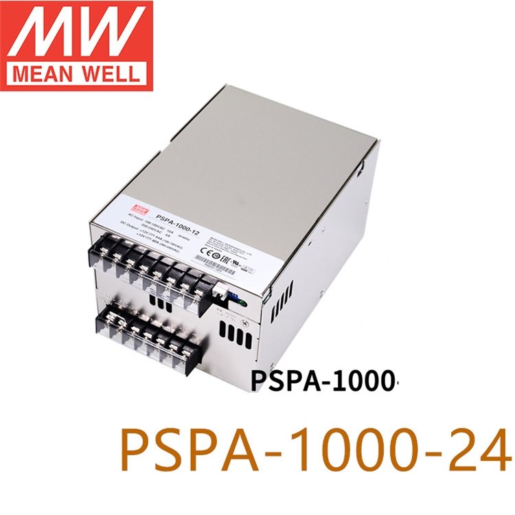 明緯pspa-1000-24v大功率帶pfc可并聯(lián)鐵殼新款現(xiàn)貨開(kāi)關(guān)驅(qū)動(dòng)電源