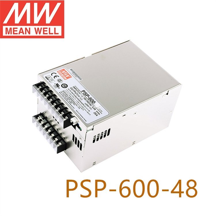 明緯PSP-600-48600W可并聯(lián)PFC24v電源適配器驅(qū)動(dòng)開關(guān)電源