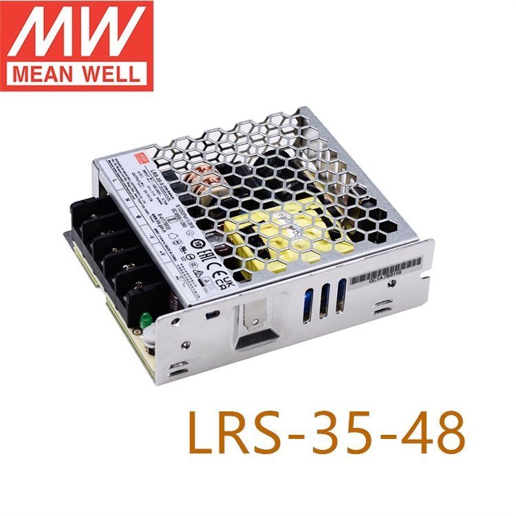 LRS-35-48明緯35w48v0-0.8a可調(diào)電氣設備家用電器封閉型開關(guān)電源