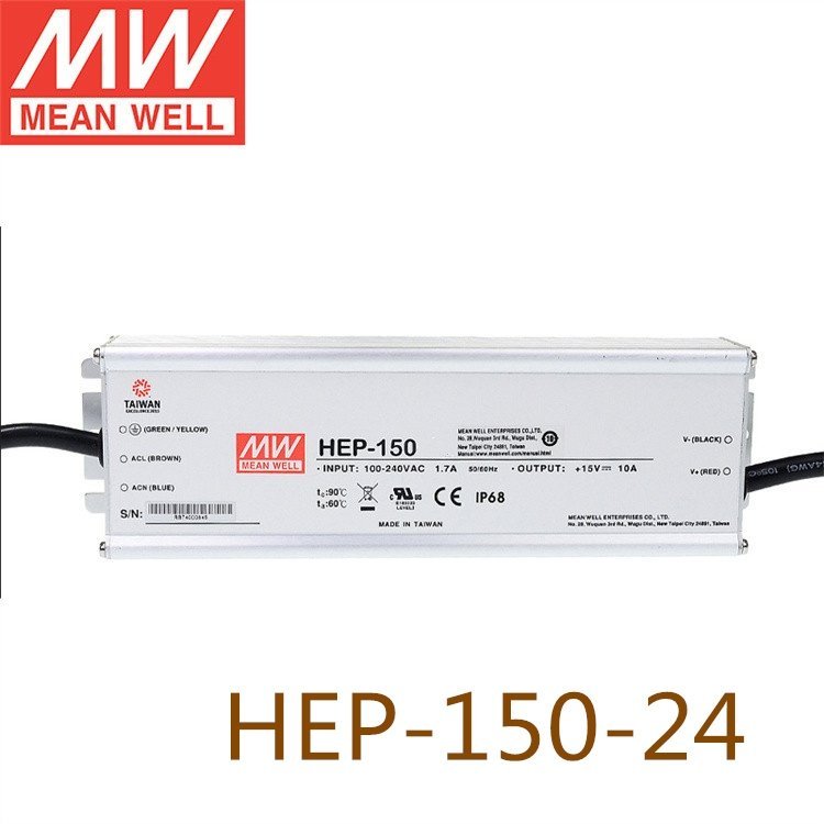 HEP-150-24150W惡劣環(huán)境電源供應(yīng)器工業(yè)用電源適配器