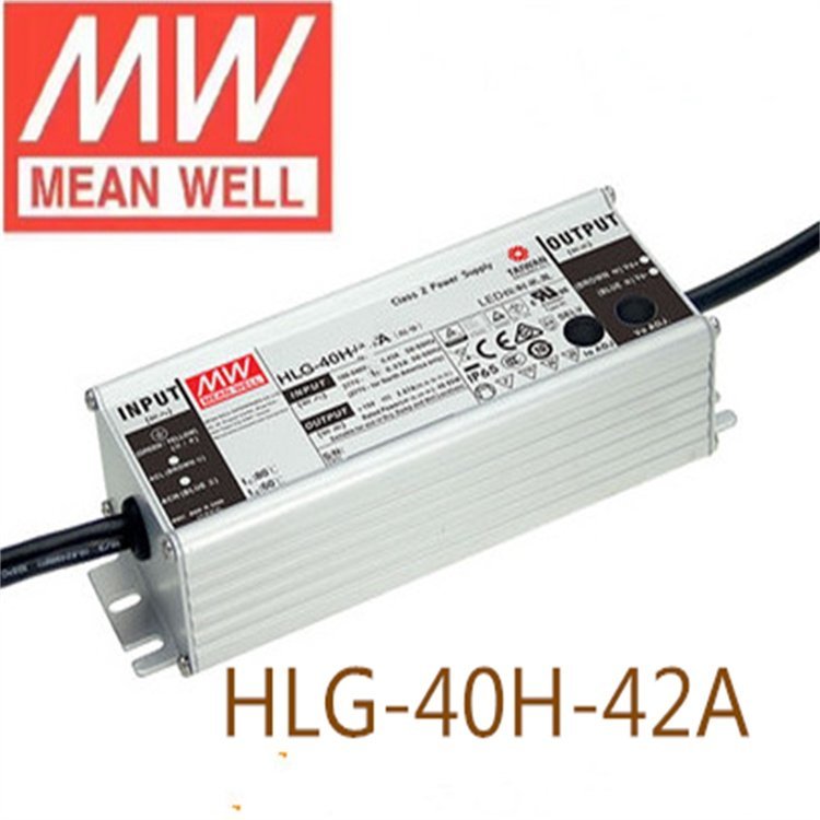 meanwellHLG-40H-42A40W明緯PFC路燈用防水LED開關電源