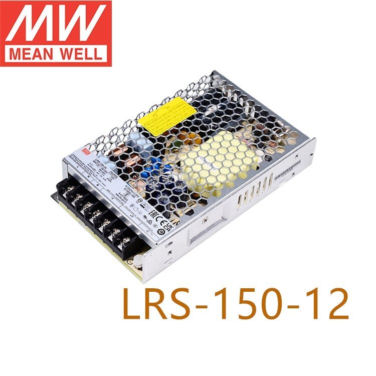 明緯開關(guān)電源LRS-150-12150W12V12.5A超薄小型高效監(jiān)控