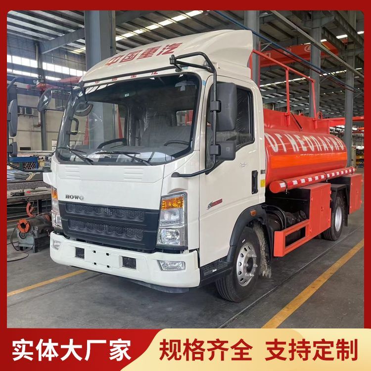 重汽豪沃出口油罐車(chē)廠(chǎng)家工地流動(dòng)加油車(chē)卡車(chē)生產(chǎn)廠(chǎng)家