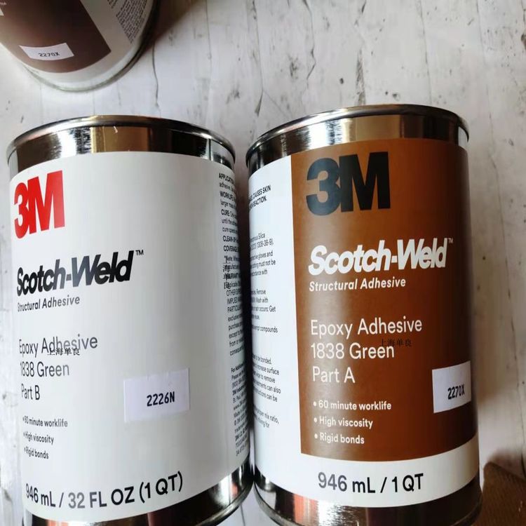 3M1838環(huán)氧結(jié)構(gòu)膠Scotch-WeldstructrualAdhesive1838Green