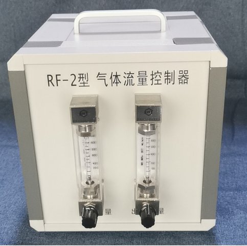 RF-2型氣體流量控制器（氣體儀器檢定校準(zhǔn)標(biāo)準(zhǔn)器）