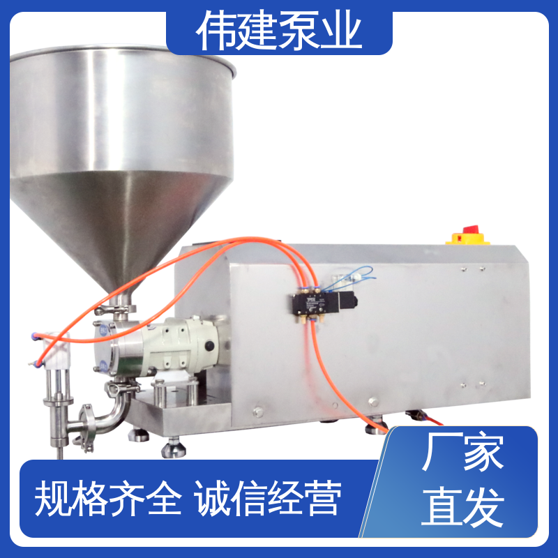 偉建品質(zhì)好蜂蜜灌裝機(jī)輕松處理高粘度的膏狀物料操作維護(hù)便捷