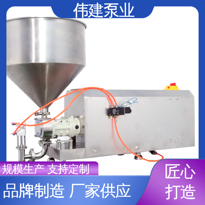 偉建沙拉醬灌裝機(jī)密封性能好易于清洗與維護(hù)