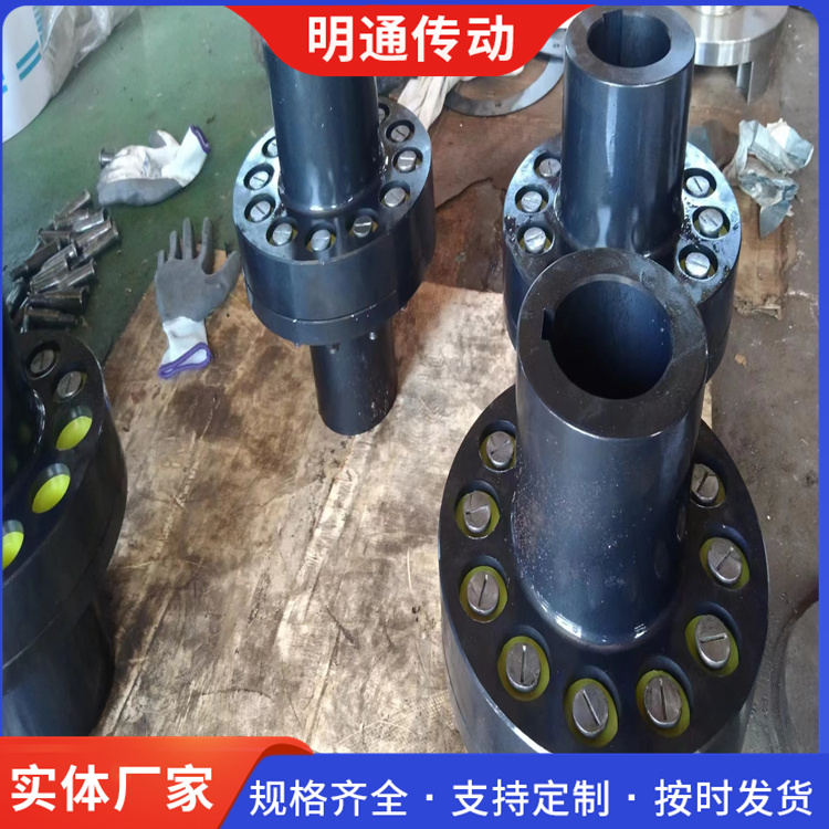 LT型彈性套柱銷(xiāo)聯(lián)軸器輸送設(shè)備TL對(duì)輪螺栓連軸器定做