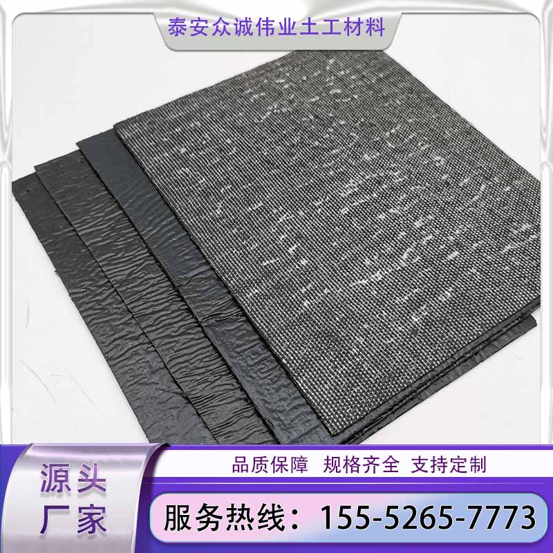 公路抗裂貼廠家防裂貼1.5mm厚補(bǔ)縫貼高速路專(zhuān)用瀝青貼