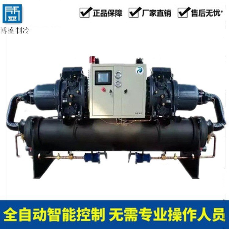 80匹螺桿式冷水機組工業(yè)冷水機維護保養(yǎng)博盛制冷設(shè)備服務好