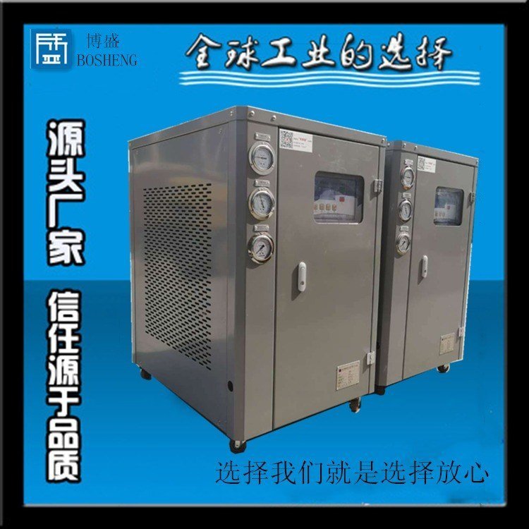 水冷箱式冷水機(jī)低溫全新冷凍機(jī)組淄博工業(yè)冷水機(jī)廠家供應(yīng)