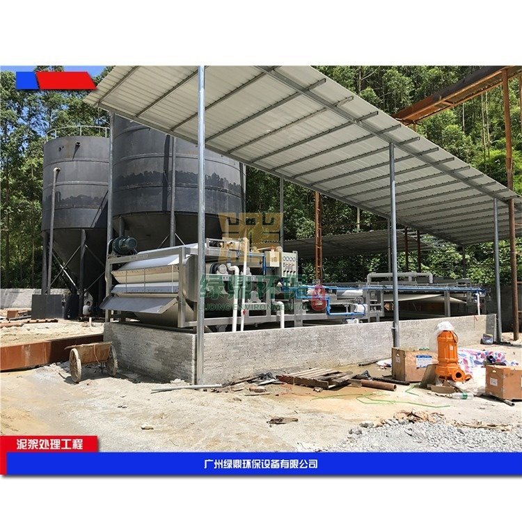 陶瓷泥漿脫水機制砂污泥固化設(shè)備廠家直銷