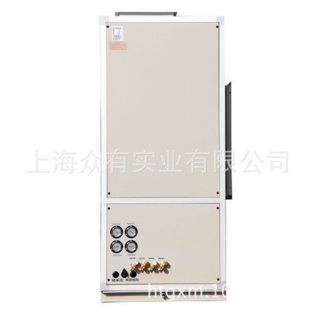 【】供應(yīng)ZHONGYOU眾有恒溫恒濕機實驗室空調(diào)JHF12N