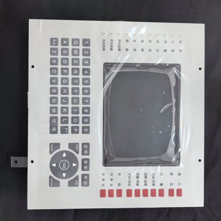 諾帝菲爾N6000主機(jī)按鍵面板N-6000-KP2按鍵操作