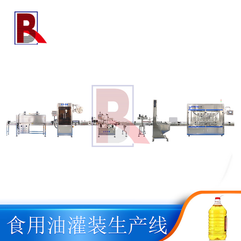 冷榨500ml葡萄籽油灌裝機全自動橄欖油罐裝機菜籽油灌裝生產(chǎn)線