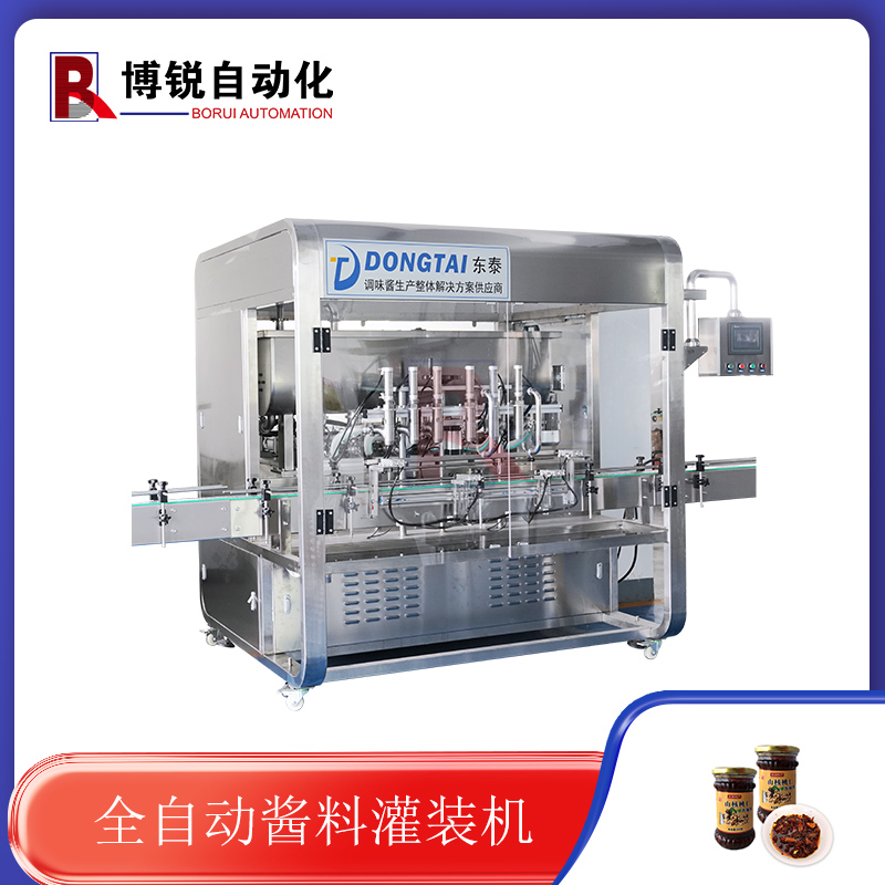 全自動辣椒醬灌裝機(jī)醬料定量灌裝設(shè)備顆粒醬罐裝機(jī)無滴漏