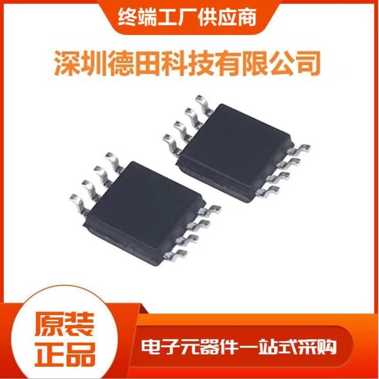 STM32F072RB電子元器件ST封裝NA批次22 價格以詢價為準