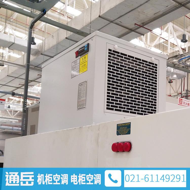 上海電氣機(jī)柜空調(diào)無冷凝水電控柜工業(yè)機(jī)柜空調(diào)電柜配電箱