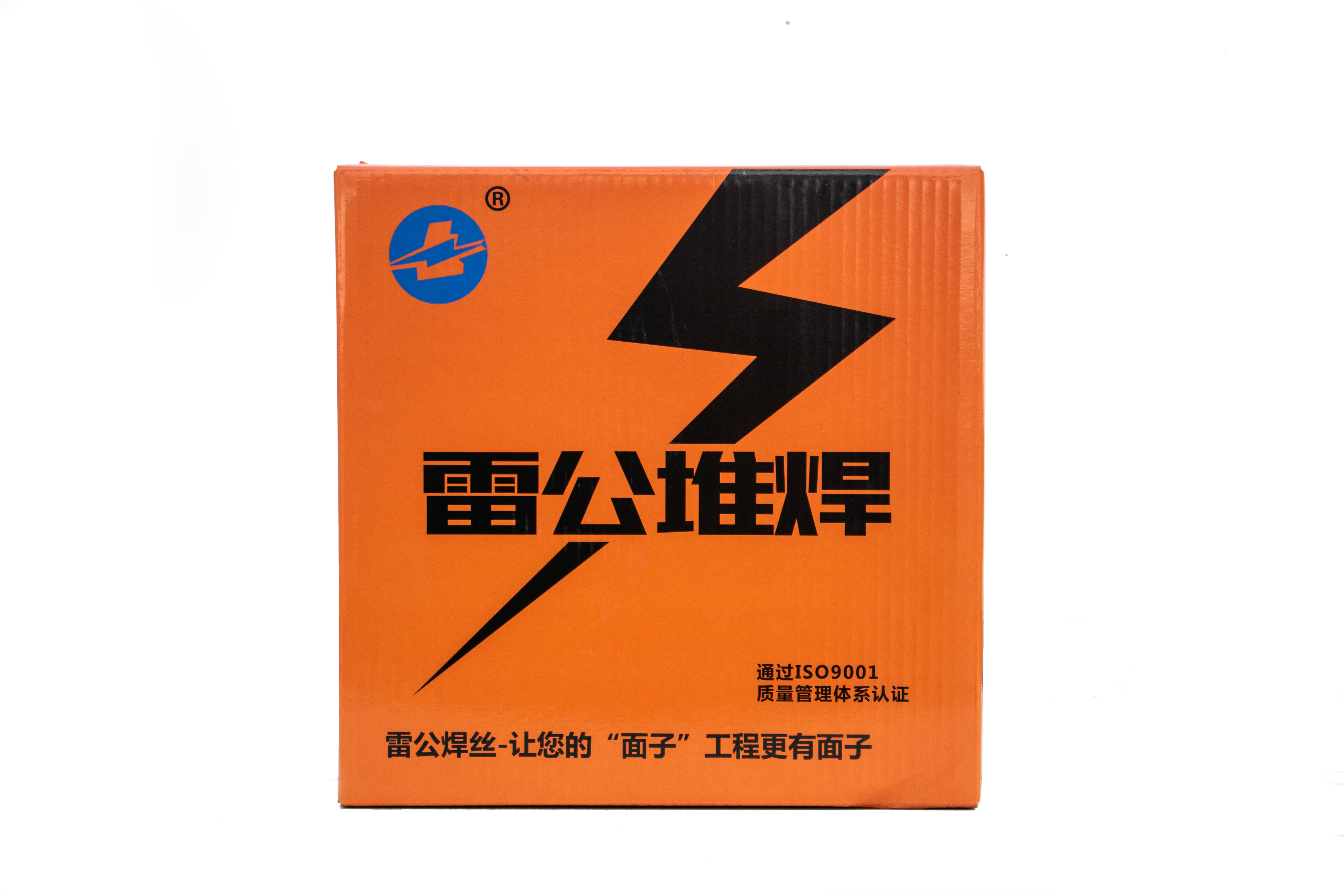 破碎機錘頭耐磨藥芯焊絲型號LQ583氣保護雷公堆焊