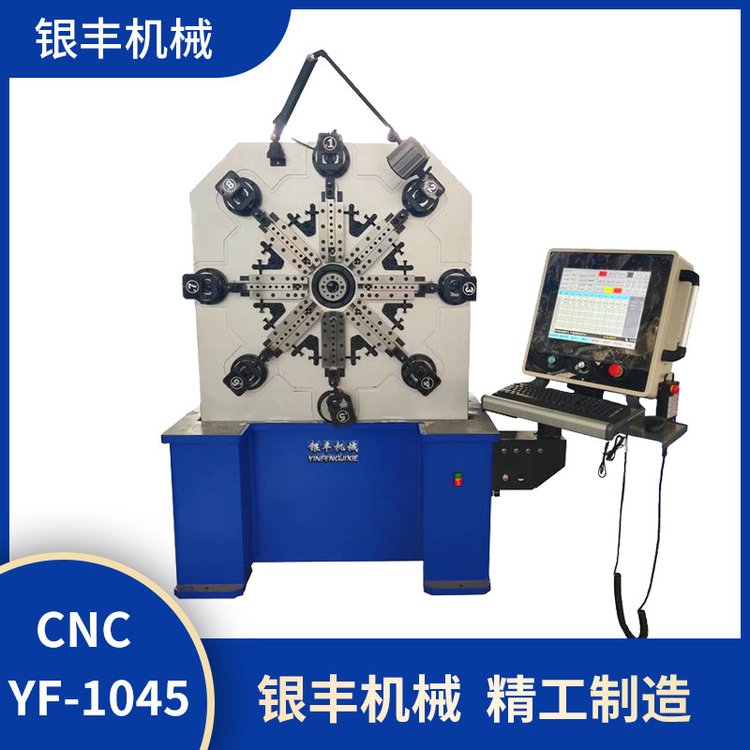 廠家直發(fā)無凸輪全自動電腦彈簧機工藝品線材折彎成型設備YF-104