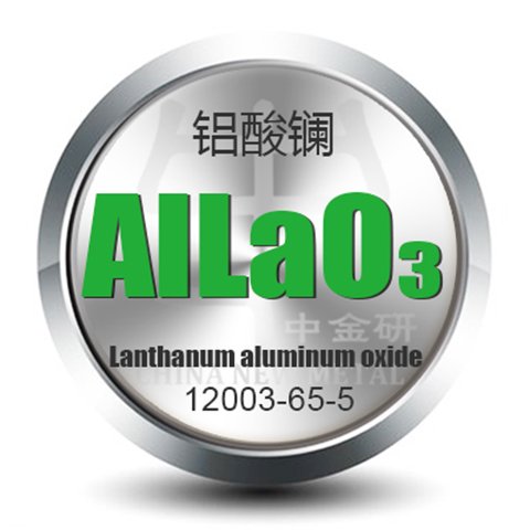 進(jìn)口原料高品質(zhì)3N鋁酸鑭粉末LaAlO3中金研99.99粉末10微米\/25g行情價(jià)