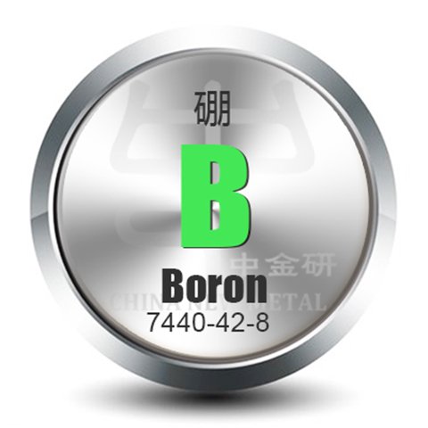 進(jìn)口原料高品質(zhì)中金研高純金屬硼靶boron99.99濺射靶材