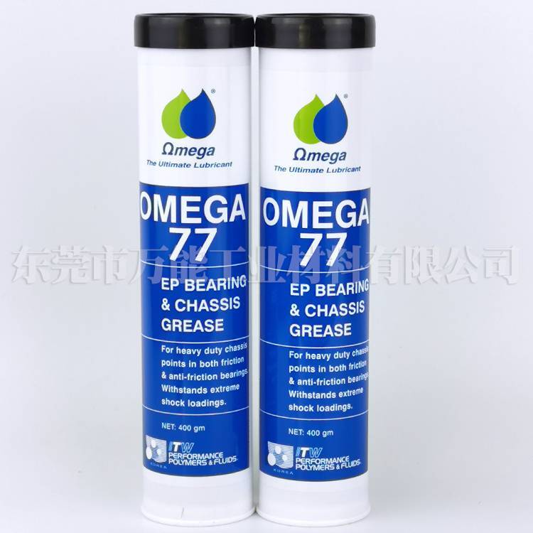 OMEGA77潤滑脂軸承潤滑油亞米茄77印刷機(jī)紅油機(jī)器人潤滑脂