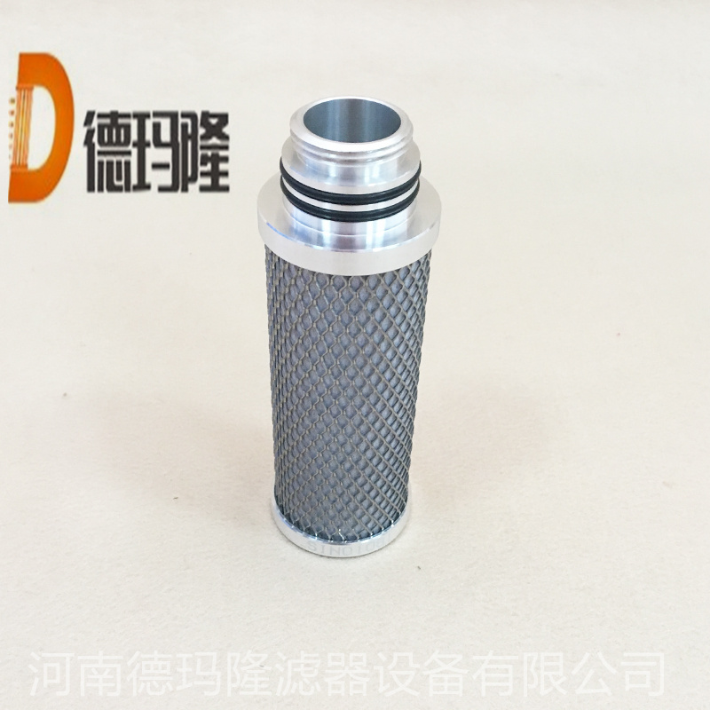 德瑪隆廠家直發(fā)干燥器高溫氣體濾芯P-GS04\/20GS07\/30P-GS07\/30