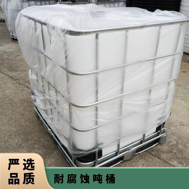 泰川常平耐腐蝕噸IBC不可以方桶純料通用包裝HDPE