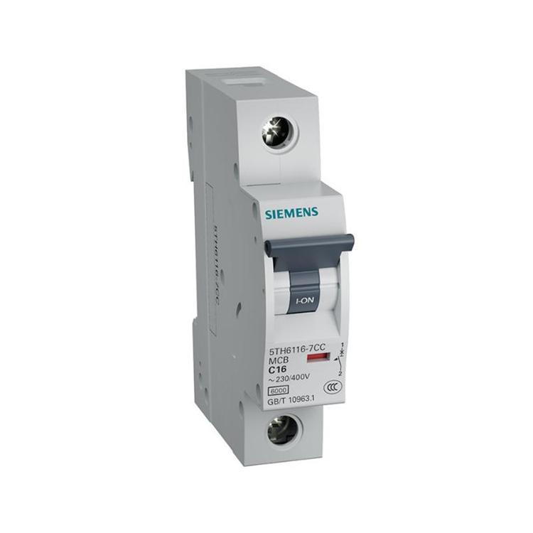 SIEMENS西門子原裝斷路器H20RCBO2PC32A30mA6kA