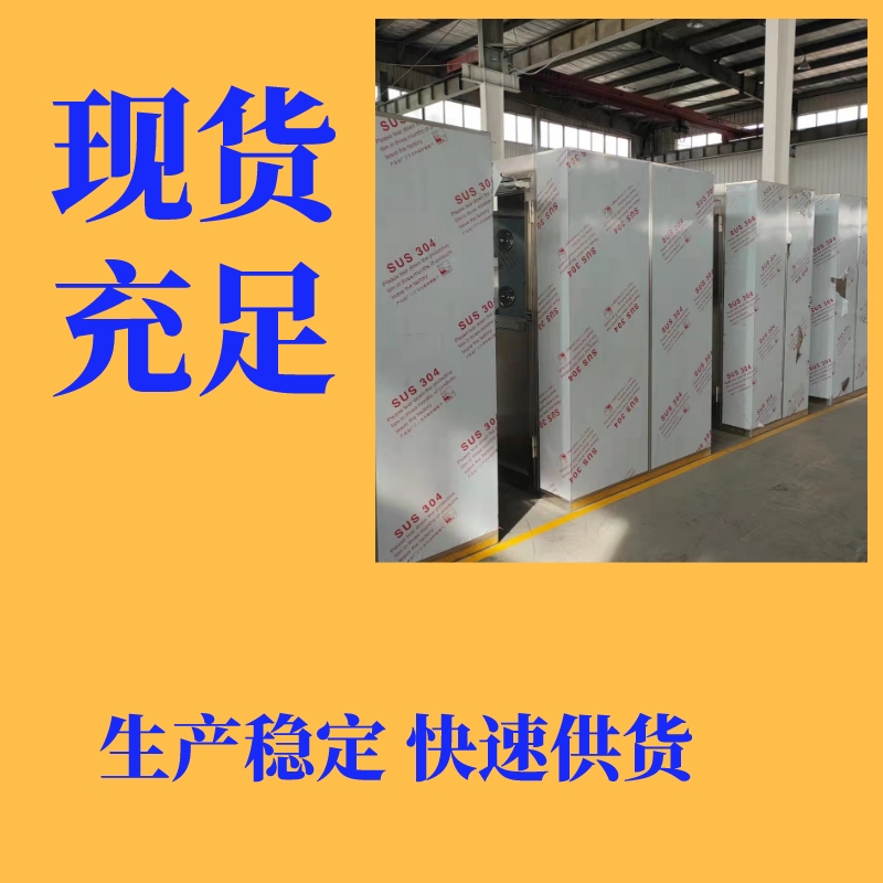 食品廠車間用風(fēng)淋室設(shè)備參觀風(fēng)淋通道消毒風(fēng)淋設(shè)備通道