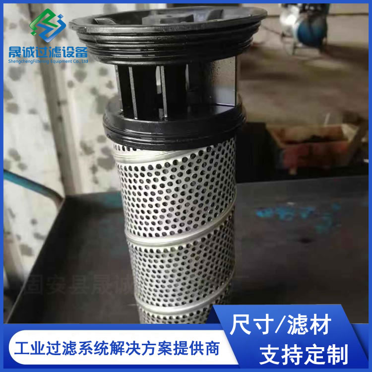 壓力管路濾油器HDX-63×100輥壓機(jī)液壓站濾芯潤滑油濾清器