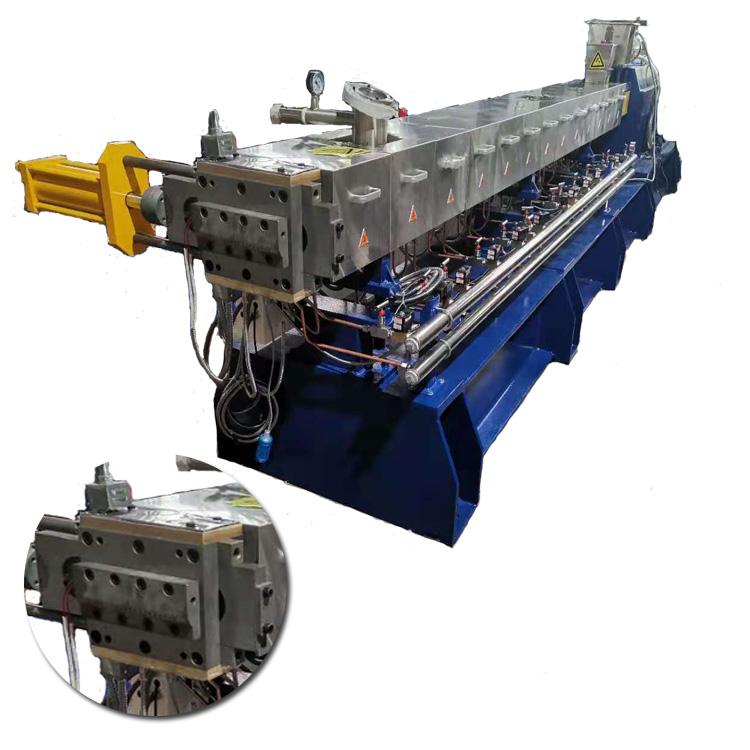 白色PE塑料顆粒雙螺桿造粒機(jī)科爾特改性填充擠出機(jī)