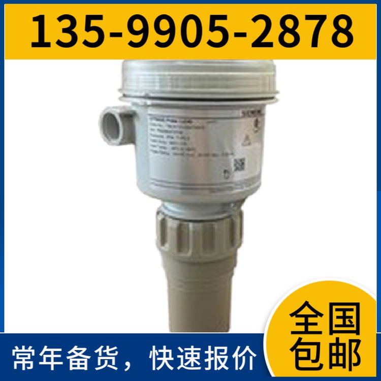 議價(jià)西門子PL工業(yè)交換非管理型IE交換機(jī)6機(jī)GK51C080BA00-2AA-3