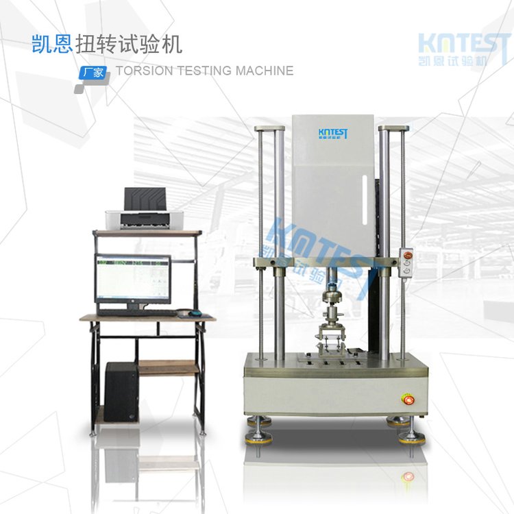 疲勞試驗機，壽命測試臺。耐久檢測設備，金屬，零部件，橡膠等