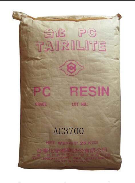 PC臺(tái)灣臺(tái)化TAIRILITE?AC9140耐候抗UV,流動(dòng)性中等,耐低溫沖擊