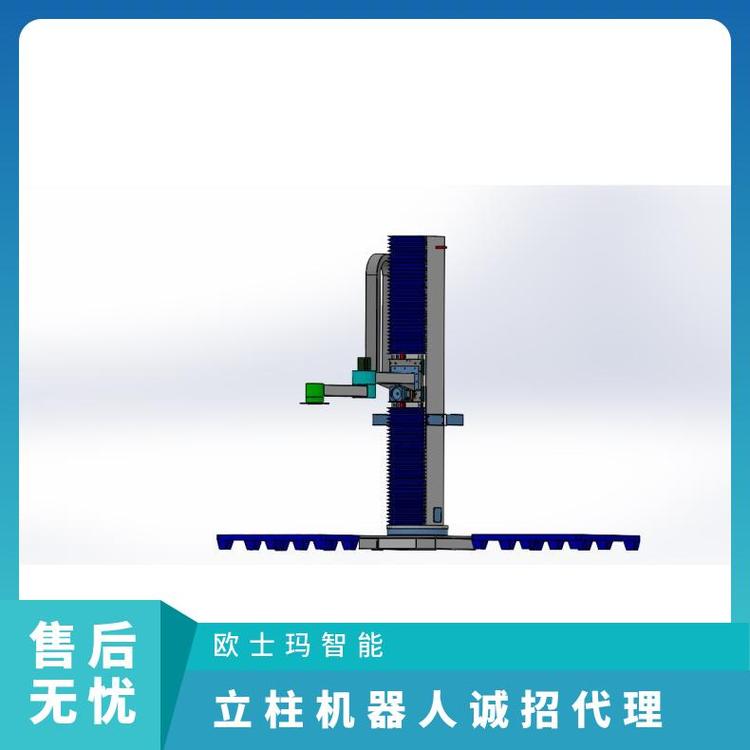 歐士瑪立柱拆垛機(jī)械手210公斤負(fù)載袋裝拆垛誠招集成商