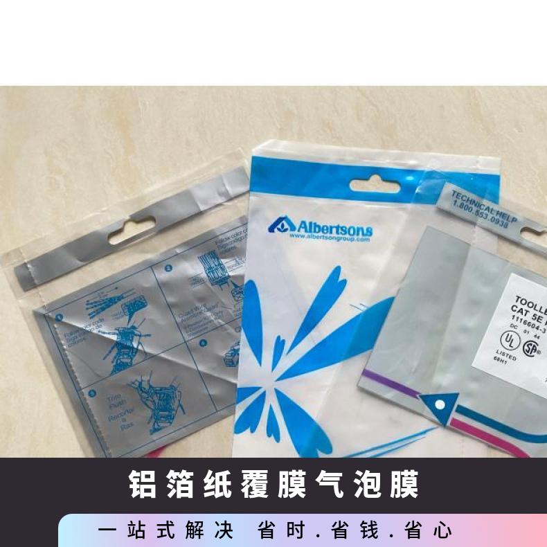 鏂颁腑鍗楅媮绠旂礄瑕嗚啘姘ｆ场鑶�1绫崇摝妤炵礄鍗烽妧鐧借壊澶ч噺鎻愪緵