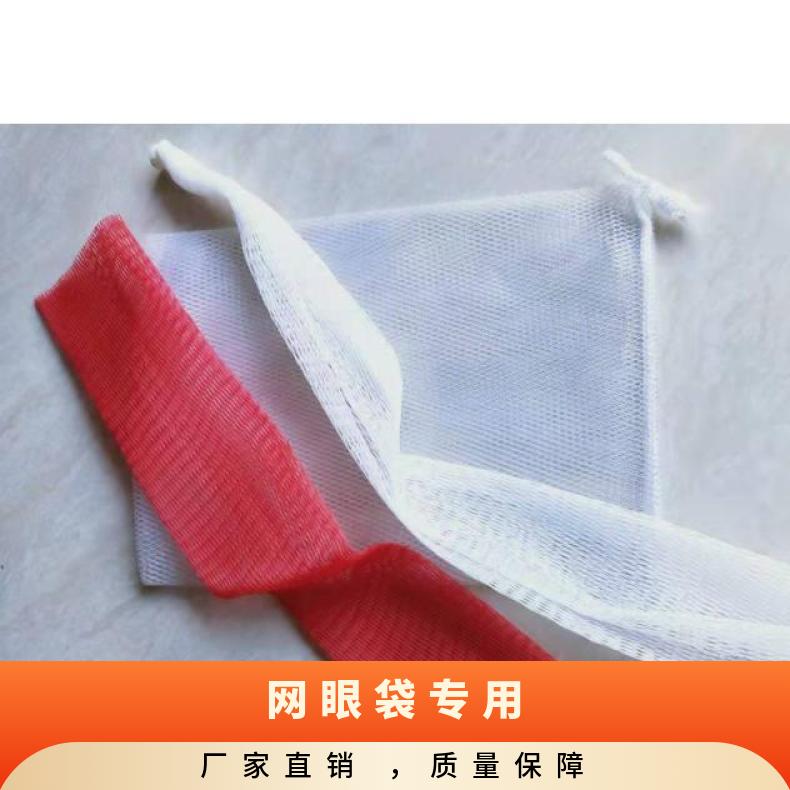 澶栬2-3mm鎷変几灞堟湇寮�(qi谩ng)搴�90鐒�(w煤)鑹查粸(di菐n)銆佺劇(w煤)鏂戦粸(di菐n)姊濈磱婧惰В缍�(w菐ng)鐪艰