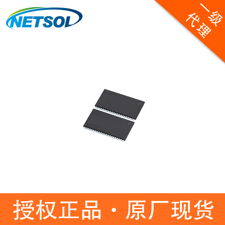 MRAM芯片S3R4008R1MNETSOL代理4Mbit44TSOP2256Kx16